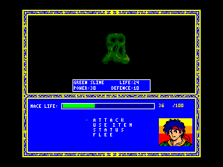 Avalon MSX — Een gevecht