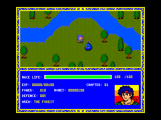Avalon MSX — Het bos