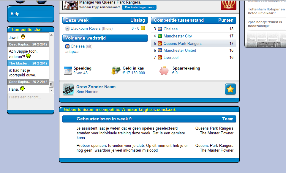 Online Soccer Manager — screenshot 1